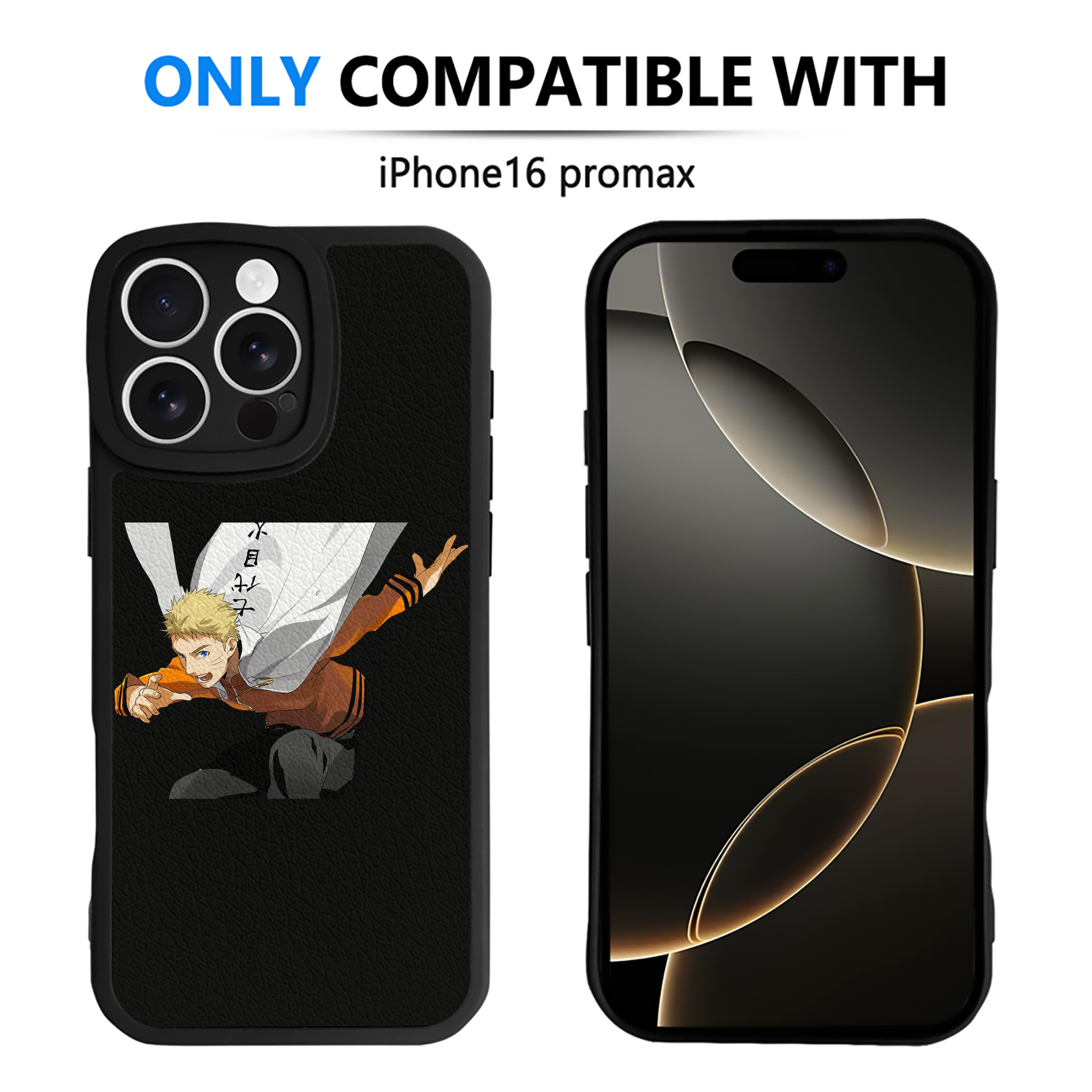 （画像用） NARUTO -ナルト- うずまき ナルト Uzumaki Naruto 【iPhone 16シリーズ対応】シリコンスマホケース（レザー調） 材質：シリコン